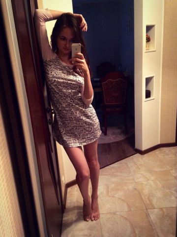 Тамара